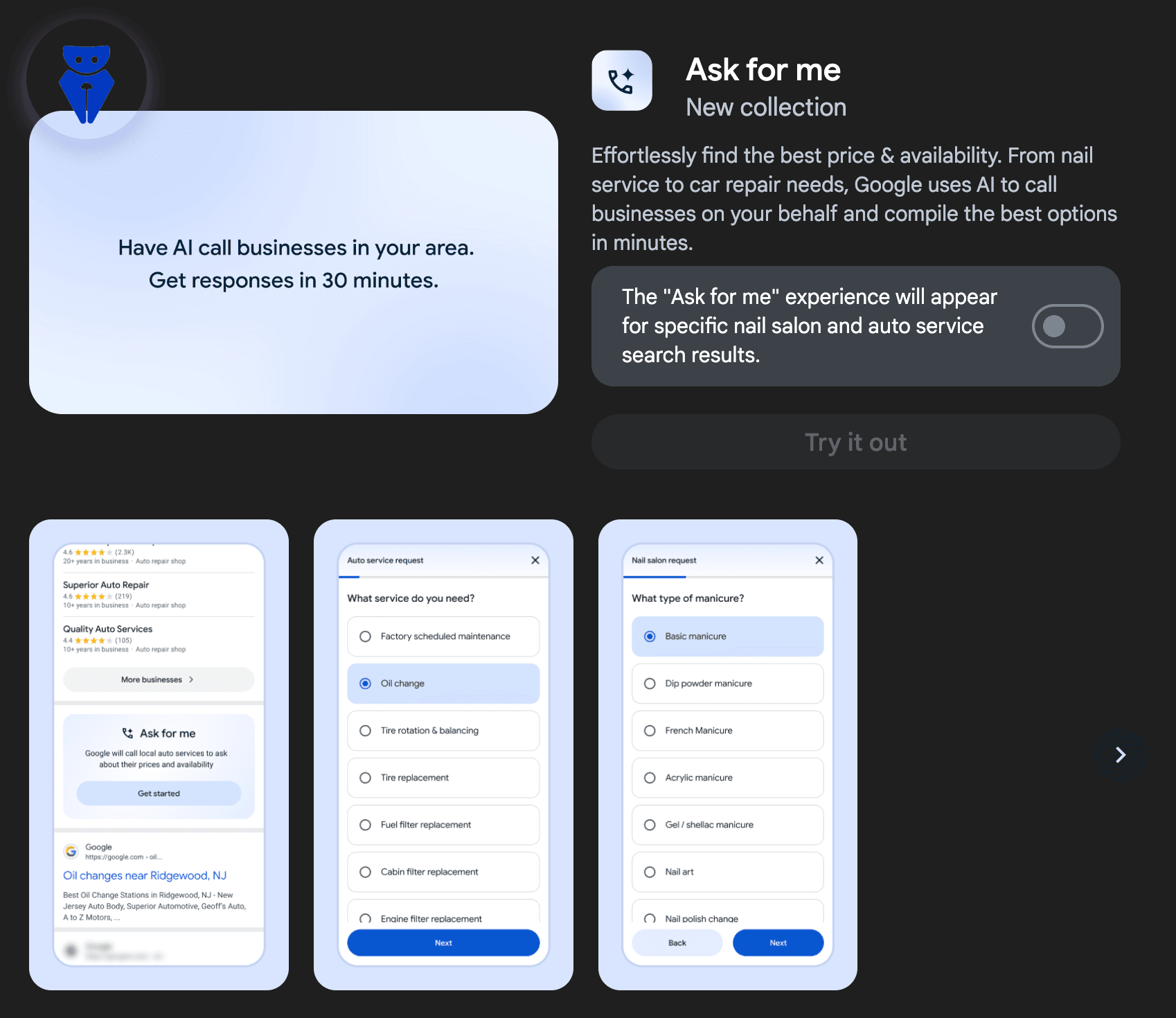 دستیار تلفنی هوش مصنوعی گوگل برای تماس با کسب‌وکارها راه‌اندازی شد!